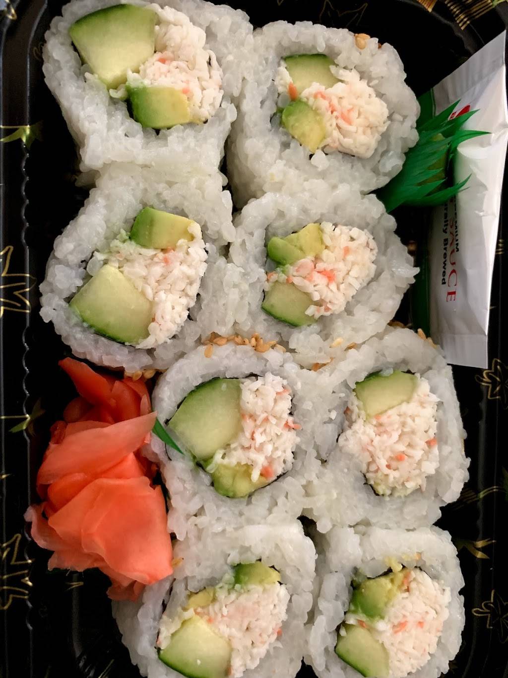 Fleurichi Express Sushi | restaurant | 1936 Clovis Ave, Clovis, CA 93612, USA | 5592994741 OR +1 559-299-4741
