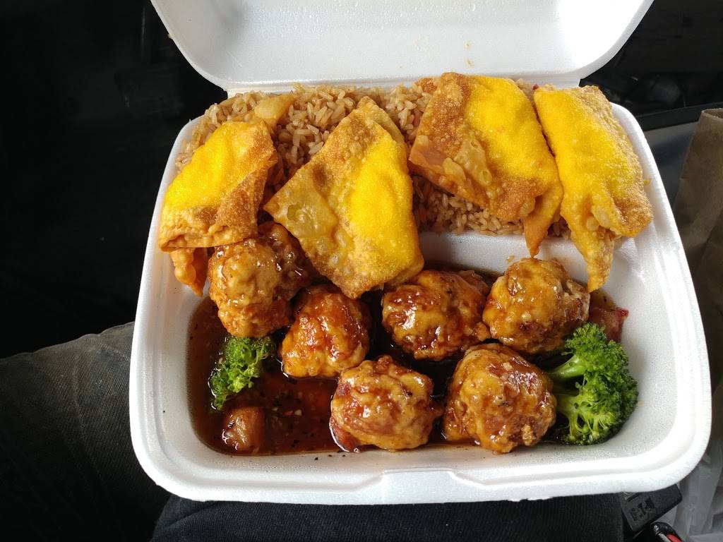 Evergreen Chinese Restaurant | restaurant | 105 S Union St, Lawrence, MA 01843, USA | 9786899797 OR +1 978-689-9797