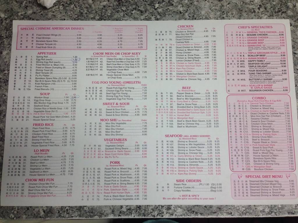 China Wok | restaurant | 14361 Spring Hill Dr, Spring Hill, FL 34609, USA | 3526667898 OR +1 352-666-7898