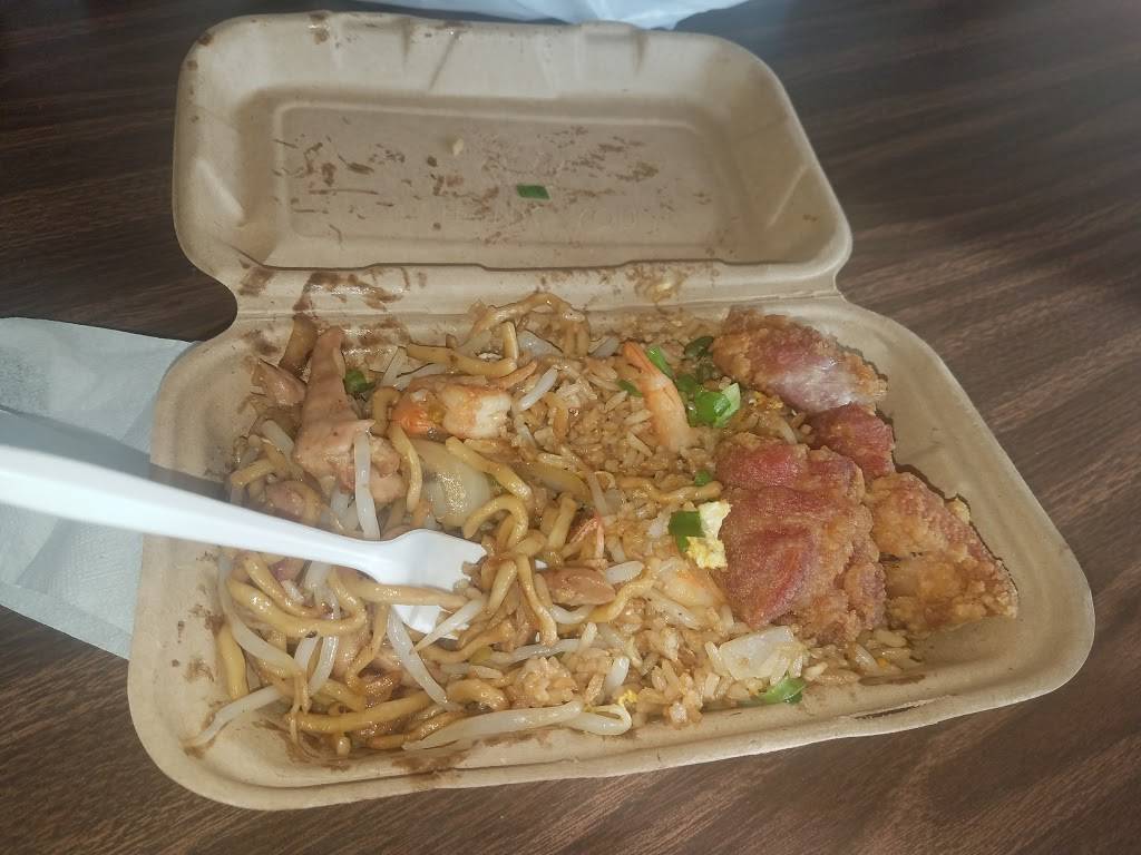 Egg Roll Kitchen | restaurant | 6650 Bancroft Ave, Oakland, CA 94605, USA | 5106382108 OR +1 510-638-2108