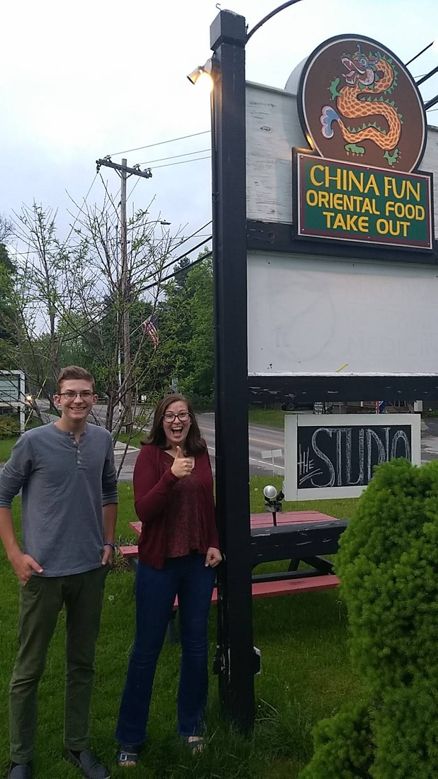 China Fun | restaurant | 5360 Main St, Waitsfield, VT 05673, USA | 8024967889 OR +1 802-496-7889