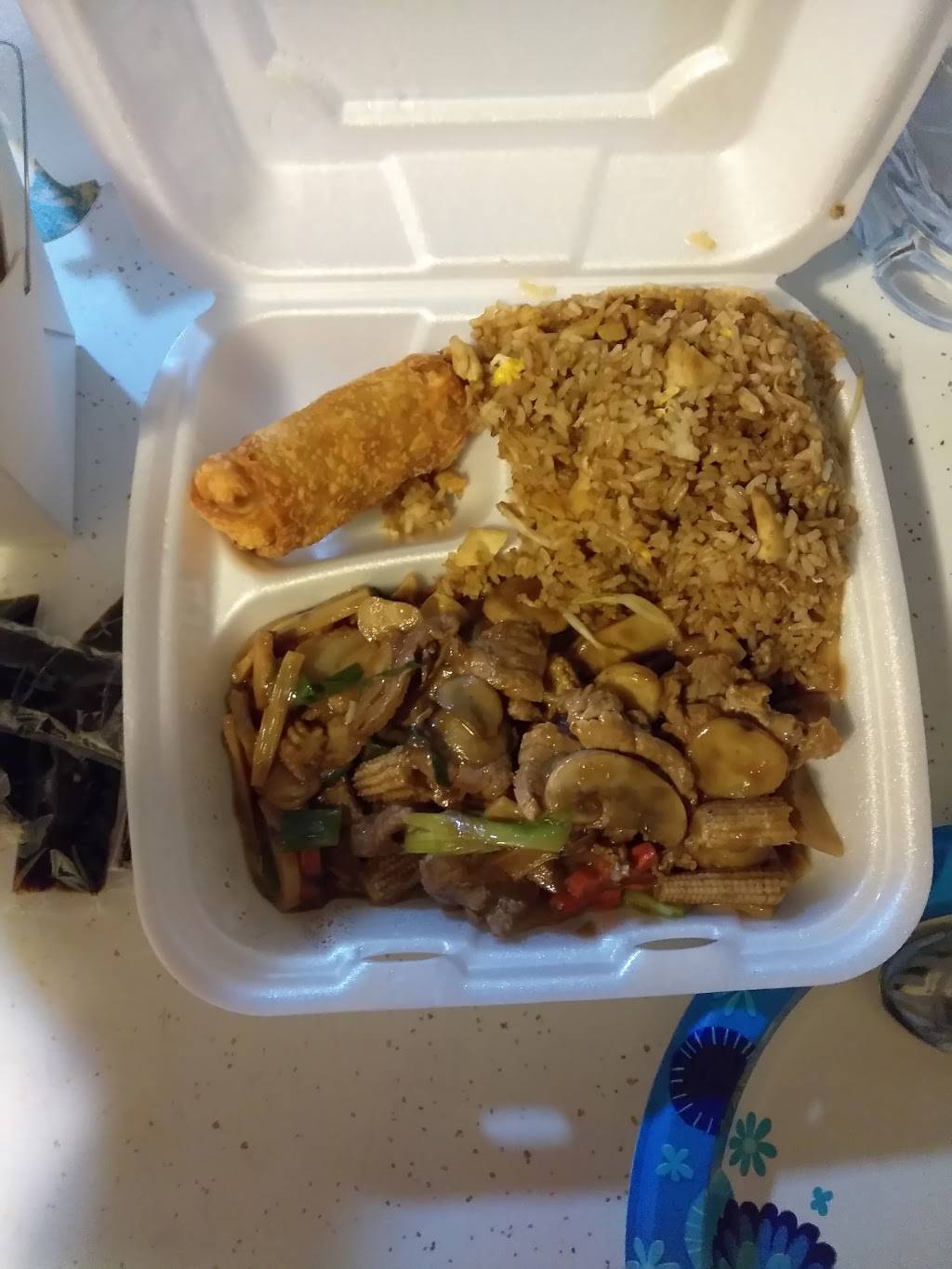 Lims Garden | restaurant | 20001 Carlysle St, Dearborn, MI 48124, USA | 3135634393 OR +1 313-563-4393