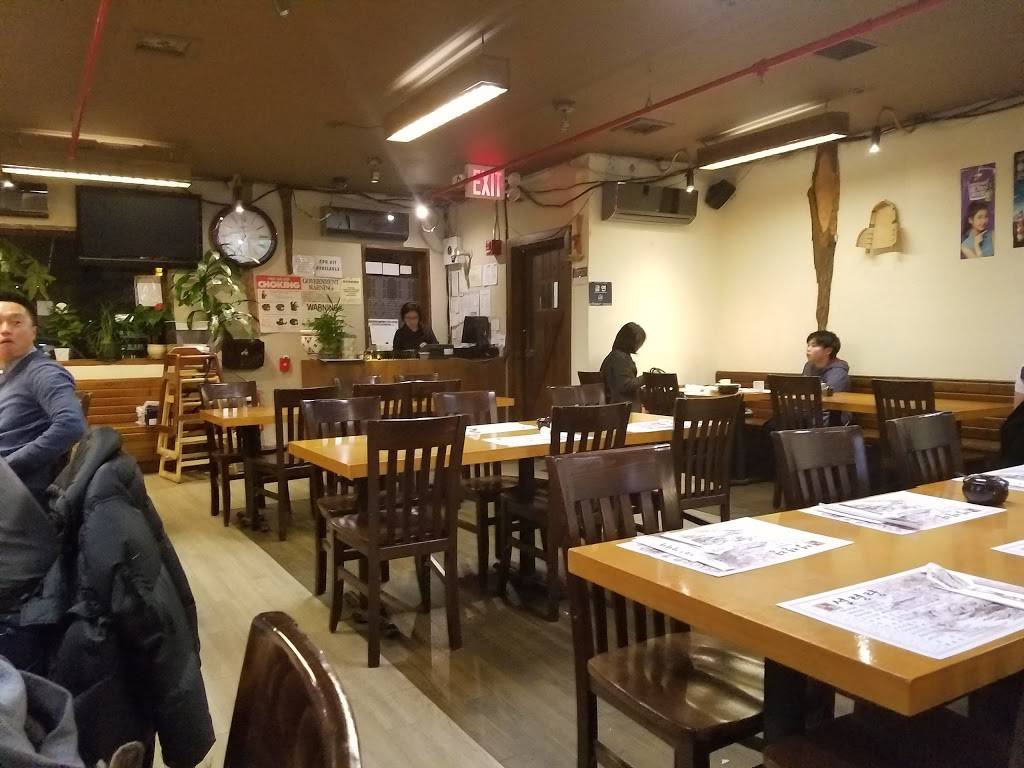 Gahwa | restaurant | 29-32 Union St, Flushing, NY 11354, USA | 7188863223 OR +1 718-886-3223