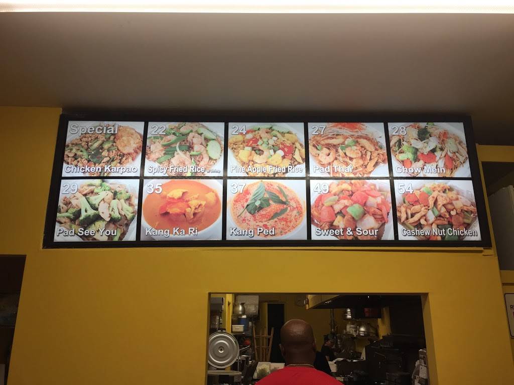 Thai Express Food To Go | restaurant | 2110 Artesia Blvd, Redondo Beach, CA 90278, USA | 3103729503 OR +1 310-372-9503