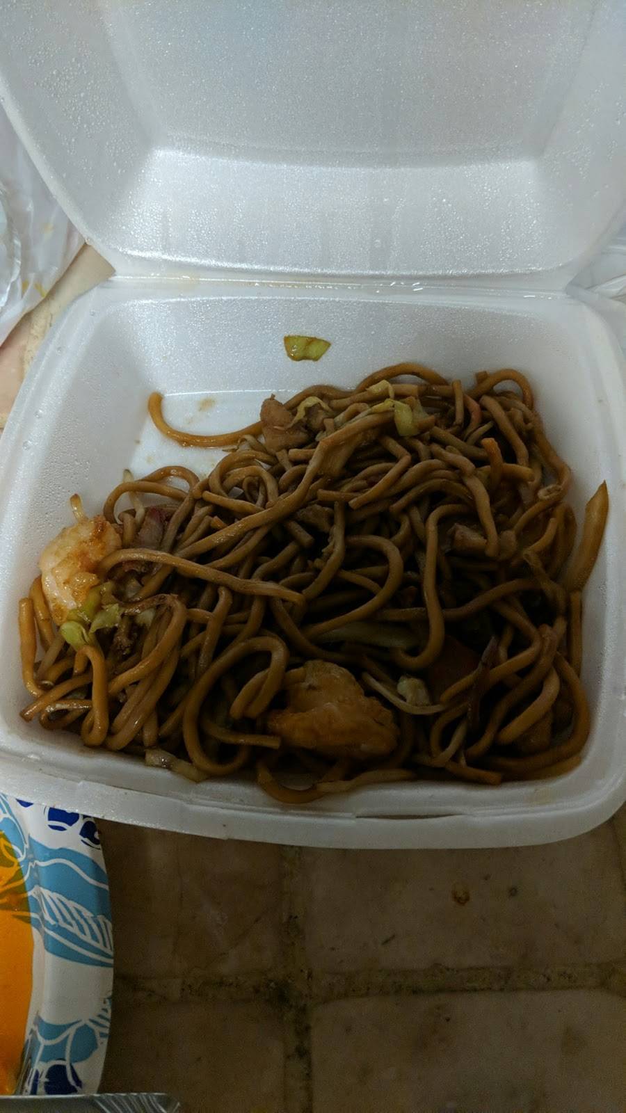 China Gourmet | restaurant | 6745 Watt Ave C, North Highlands, CA 95660, USA | 9163443181 OR +1 916-344-3181