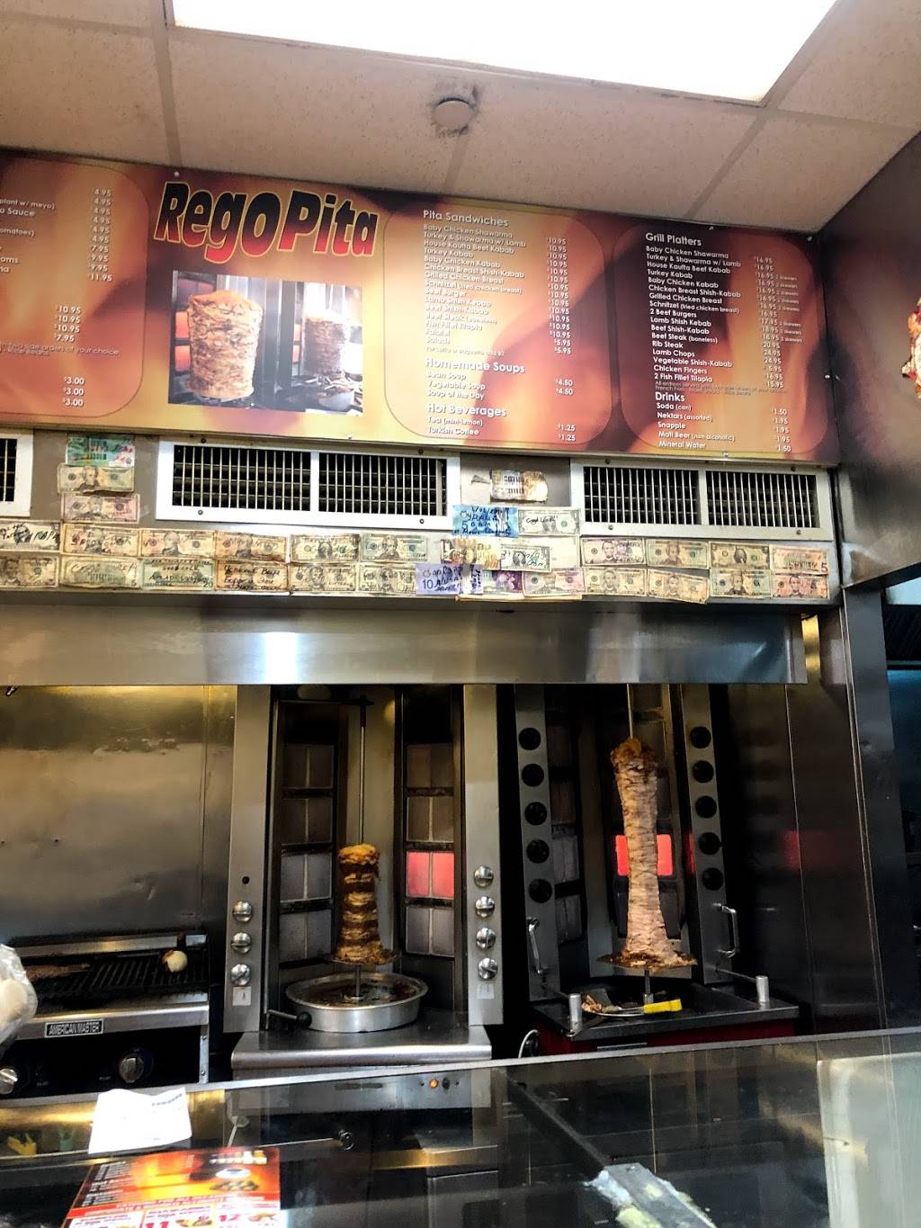 Rego Pita | restaurant | 97-12 Queens Blvd, between 64th rd & 65th rd, Flushing, NY 11374, USA | 7188972746 OR +1 718-897-2746
