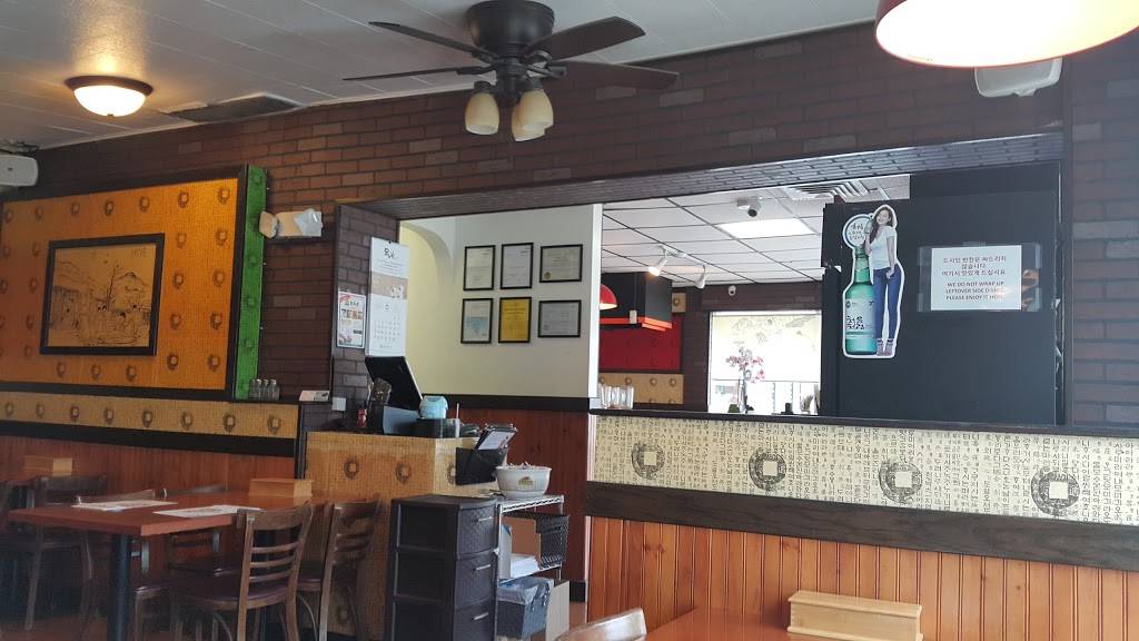 TO SOC CHON | restaurant | 6032 Dempster Street, Morton Grove, IL 60053, USA | 8474107650 OR +1 847-410-7650