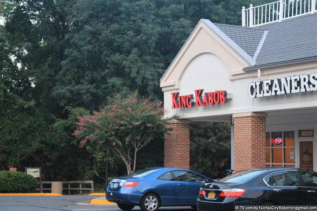 King Kabob Restaurant | restaurant | 10250 Main St, Fairfax, VA 22030, USA | 7033598231 OR +1 703-359-8231