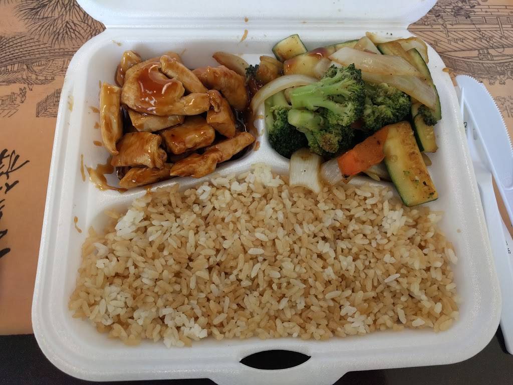 Hibachi Express | restaurant | Herlong Ave # 303, Rock Hill, SC 29732, USA | 8033283377 OR +1 803-328-3377