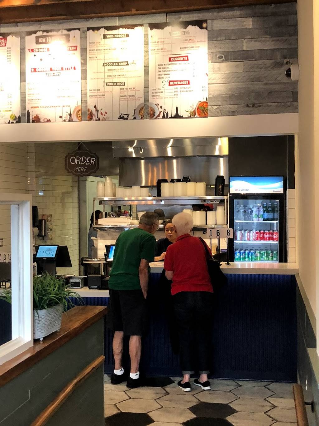 The Thai Kitchen | restaurant | 7015 Wisconsin Ave, Chevy Chase, MD 20815, USA | 3019868424 OR +1 301-986-8424