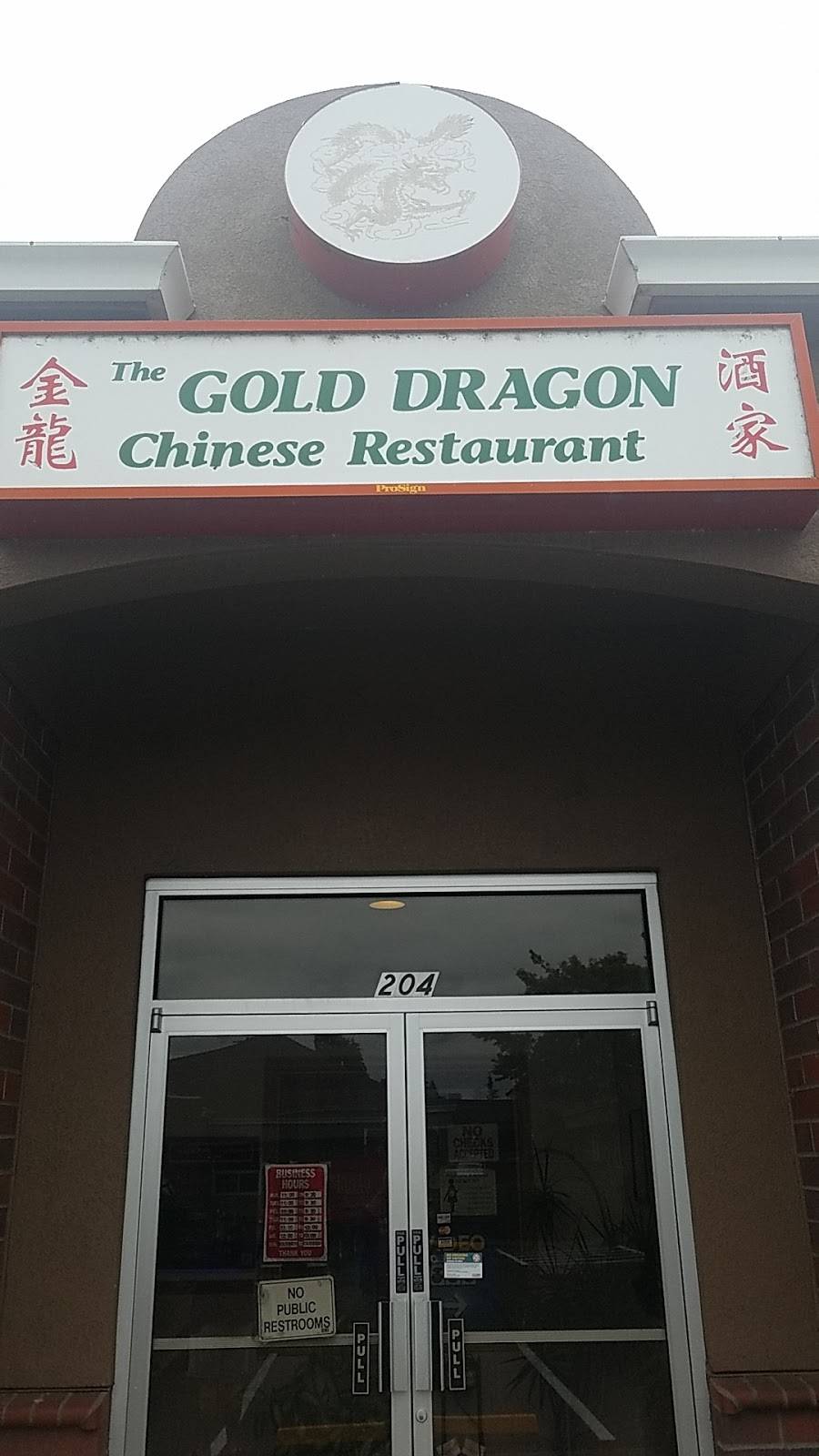 Gold Dragon | restaurant | 204 SW 2nd Ave, Canby, OR 97013, USA | 5032631877 OR +1 503-263-1877