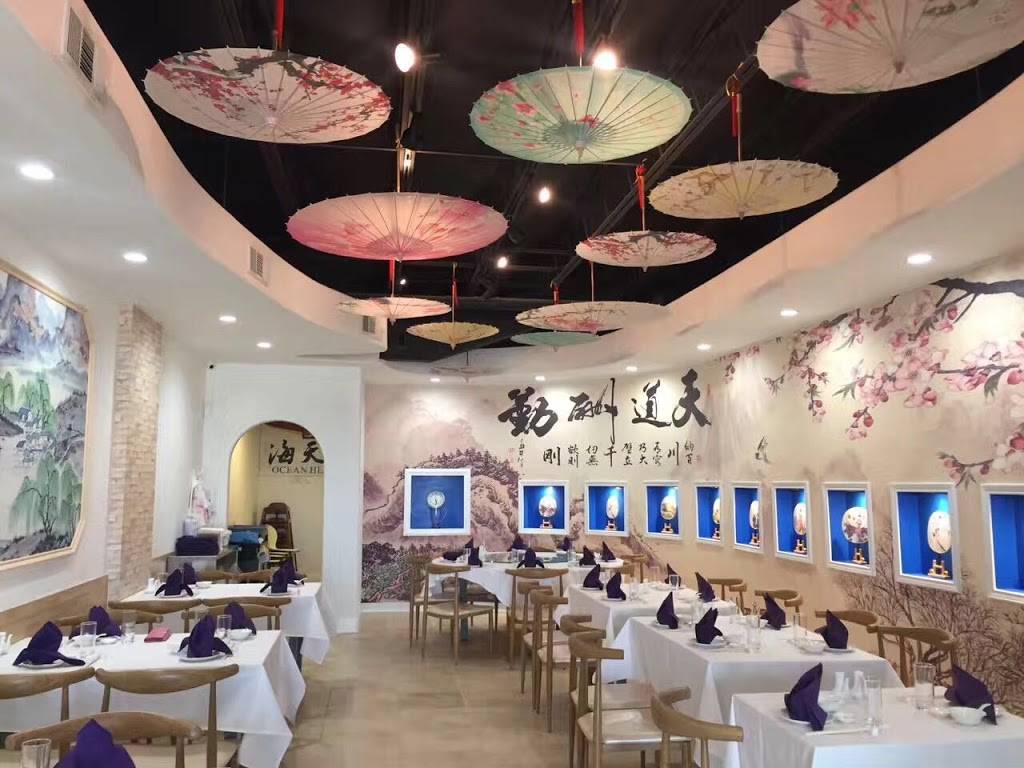 Ocean Heights | restaurant | 141 W Spring Creek Pkwy #401, Plano, TX 75023, USA | 9729055452 OR +1 972-905-5452