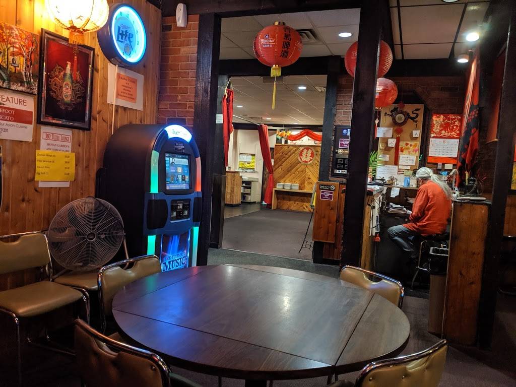 Hunan Garden | restaurant | 380 Cedar St, St Paul, MN 55101, USA | 6512247588 OR +1 651-224-7588
