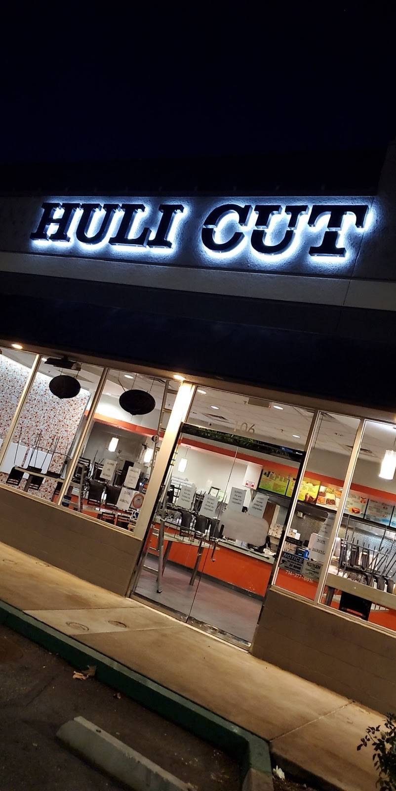 Huli Cut | restaurant | 5942 Edinger Ave, Huntington Beach, CA 92649, USA | 7143770016 OR +1 714-377-0016