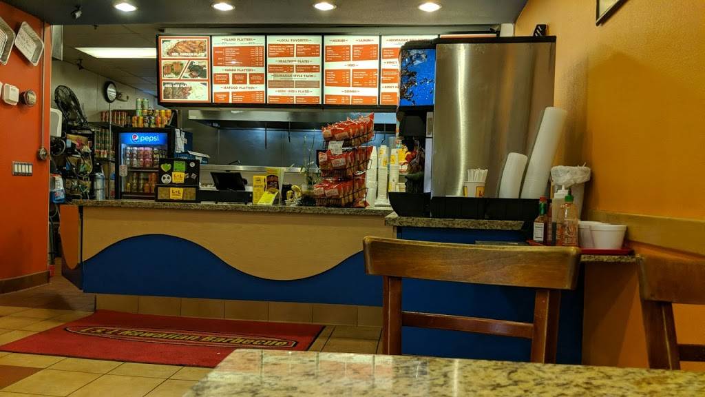 L&L Hawaiian Barbecue | restaurant | 11975 Carmel Mountain Rd #607, San Diego, CA 92128, USA | 8584516888 OR +1 858-451-6888