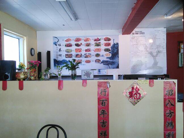 Oh Yummy Restaurant | restaurant | 6526 Boulevard Monk, Montréal, QC H4E 3J1, Canada | 5146006008 OR +1 514-600-6008