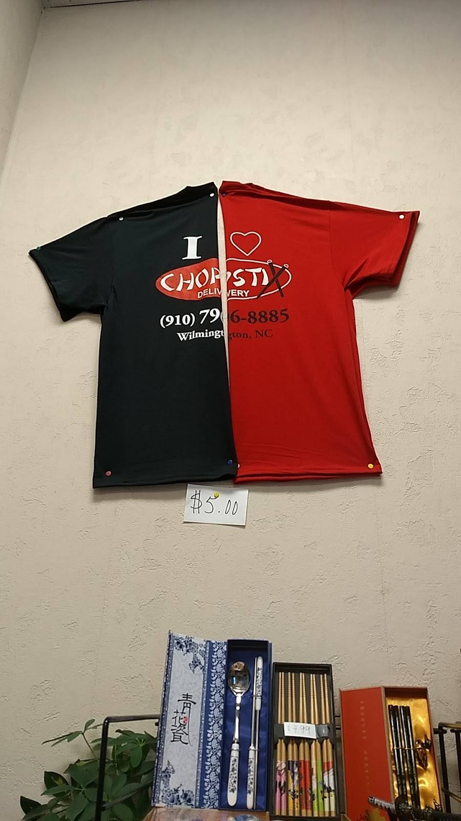 Chopstix | restaurant | 5214 Market St #104, Wilmington, NC 28405, USA | 9107968885 OR +1 910-796-8885