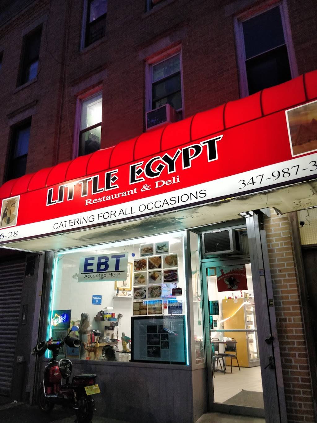Little Egypt | restaurant | 66-28 Fresh Pond Rd, Ridgewood, NY 11385, USA | 3479873860 OR +1 347-987-3860