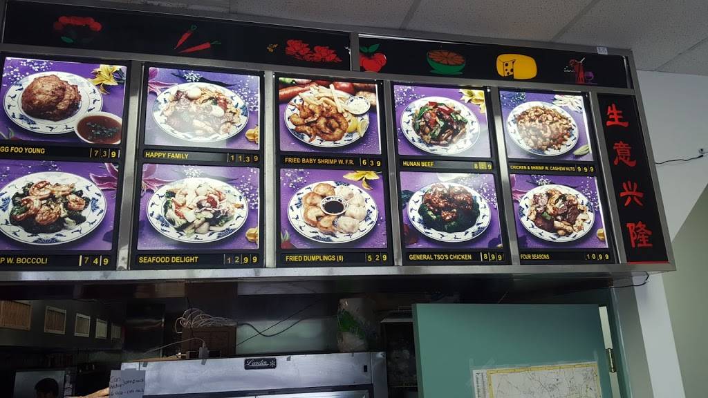 China Wok | restaurant | 3375 # C, 900 W Cooksey Dr, Thomasville, NC 27360, USA | 3364720175 OR +1 336-472-0175