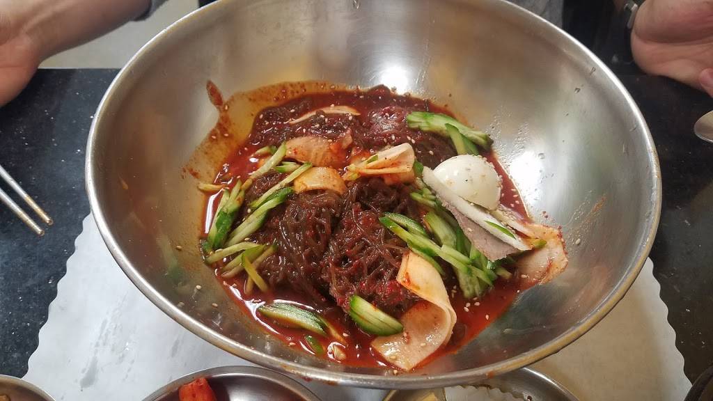 Da Rae | restaurant | 2984 Yorba Linda Blvd, Fullerton, CA 92831, USA | 7142232787 OR +1 714-223-2787