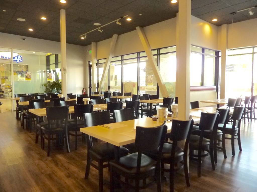 IL Poom | restaurant | 21050 Golden Springs Dr #104, Diamond Bar, CA 91789, USA | 9098690011 OR +1 909-869-0011