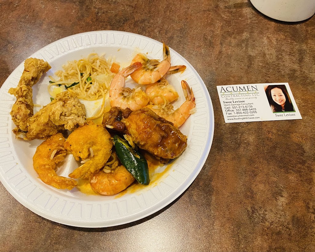 La Star Buffet, Sushi, Hibachi Grill And Chinese Food | restaurant | 3539 Ryan St, Lake Charles, LA 70605, USA | 3376026070 OR +1 337-602-6070