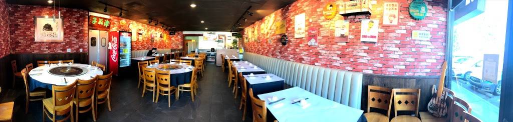 Golden Garlic | restaurant | 3082 Landess Ave, San Jose, CA 95132, USA | 4089451380 OR +1 408-945-1380