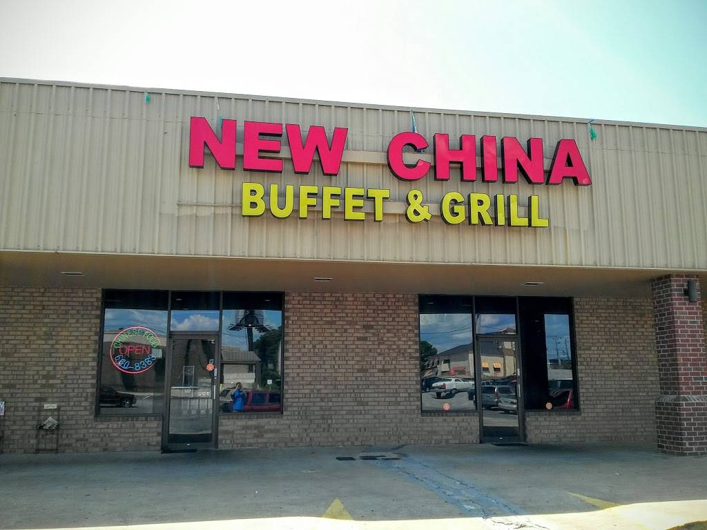 New China | restaurant | 6499 Veterans Pkwy # F, Columbus, GA 31909, USA | 7066608383 OR +1 706-660-8383