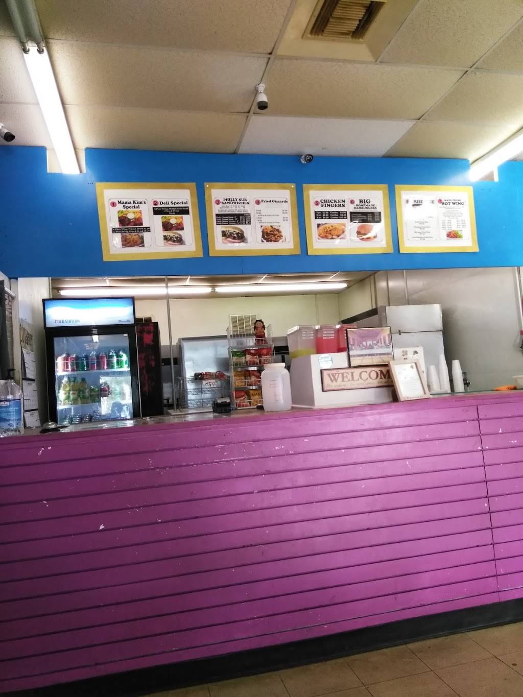 Hot Wings Express | restaurant | 1142 Fort Benning Rd # D, Columbus, GA 31903, USA | 7066820509 OR +1 706-682-0509