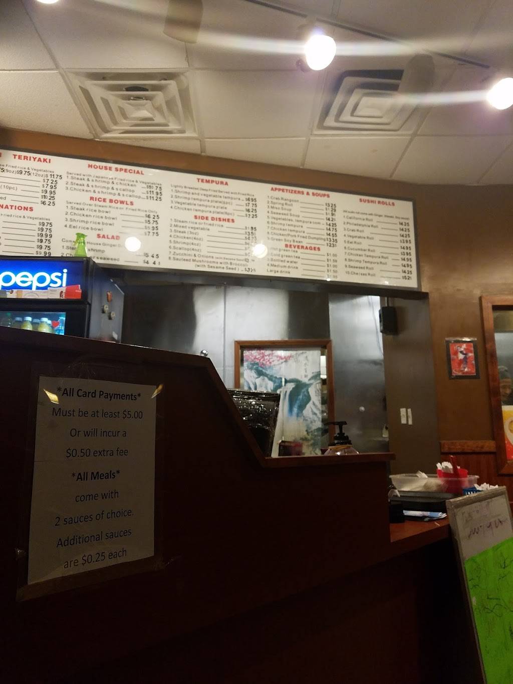 Japan Express | restaurant | 201 W Butler Rd, Mauldin, SC 29662, USA | 8649918234 OR +1 864-991-8234