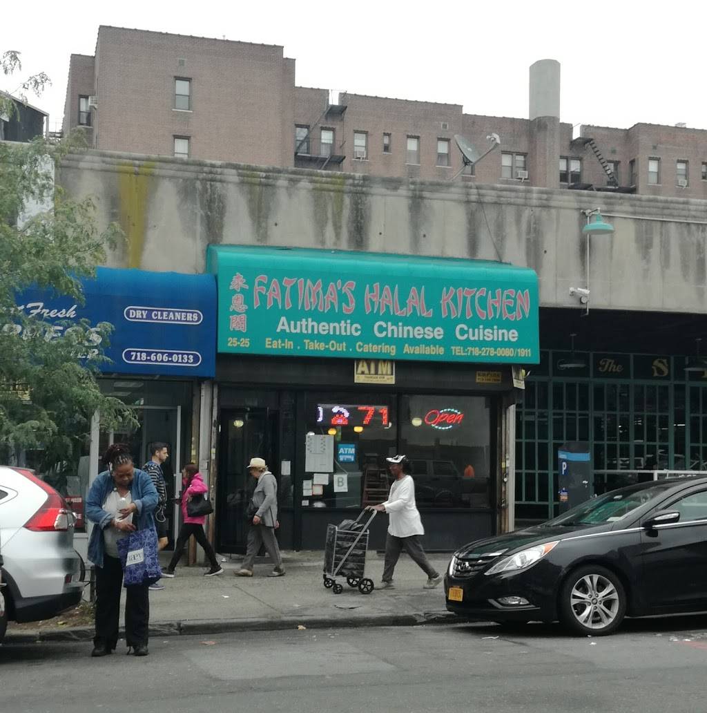 Fatimas Halal Kitchen | restaurant | 25-25 Broadway, Astoria, NY 11106, USA | 7182780080 OR +1 718-278-0080