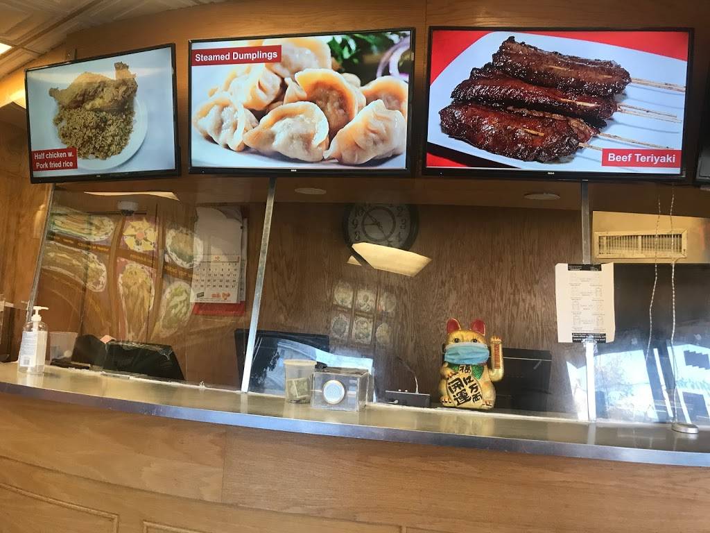 New china chinese restaurant | restaurant | 1331 Broad St, Providence, RI 02905, USA | 4014378220 OR +1 401-437-8220