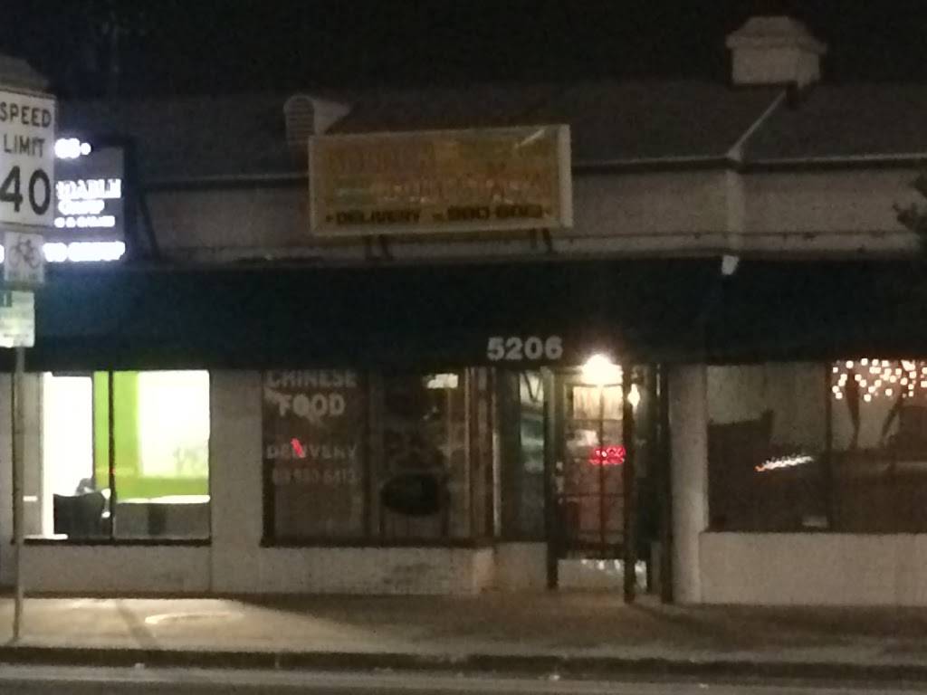 Golden Chopsticks | restaurant | 5206 Laurel Canyon Blvd, Valley Village, CA 91607, USA | 8185060116 OR +1 818-506-0116