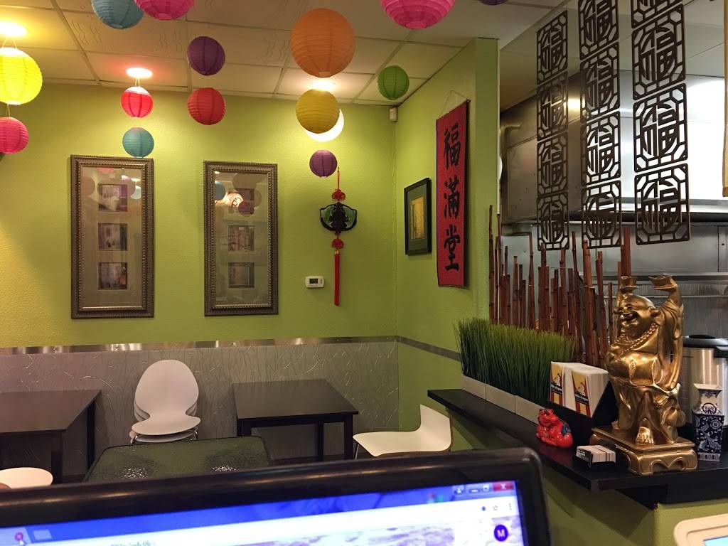 Little Dragon | meal delivery | 1305 Krameria St #2743, Denver, CO 80220, USA | 3033222128 OR +1 303-322-2128