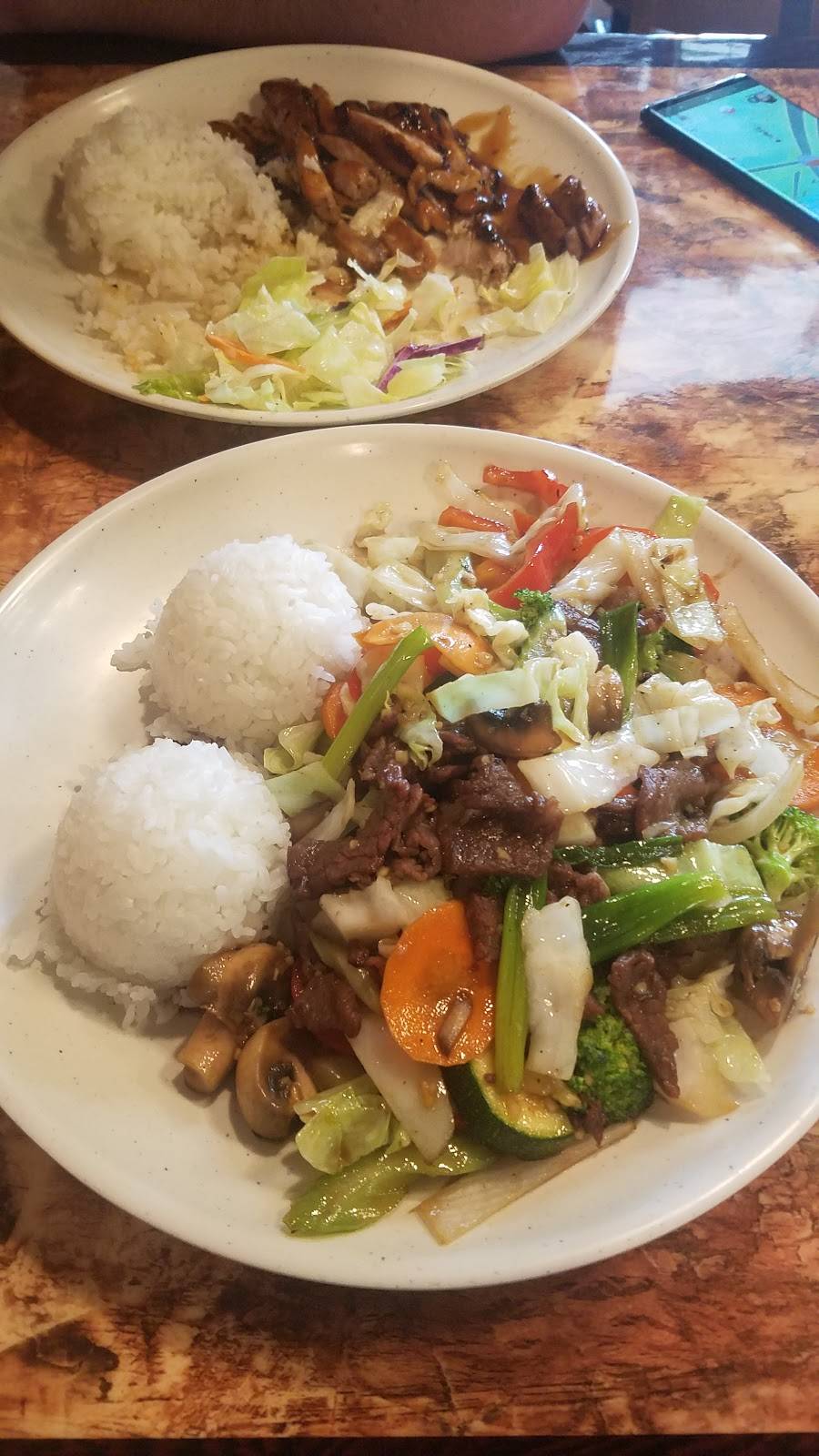 Othello Wok and Teriyaki | restaurant | 4219 S Othello St, Seattle, WA 98118, USA | 2068586384 OR +1 206-858-6384