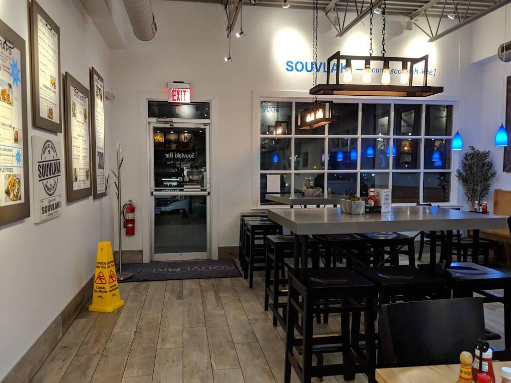 Souvlaki Bar Leesburg | restaurant | 9 Catoctin Cir SW, Leesburg, VA 20175, USA | 7037797304 OR +1 703-779-7304
