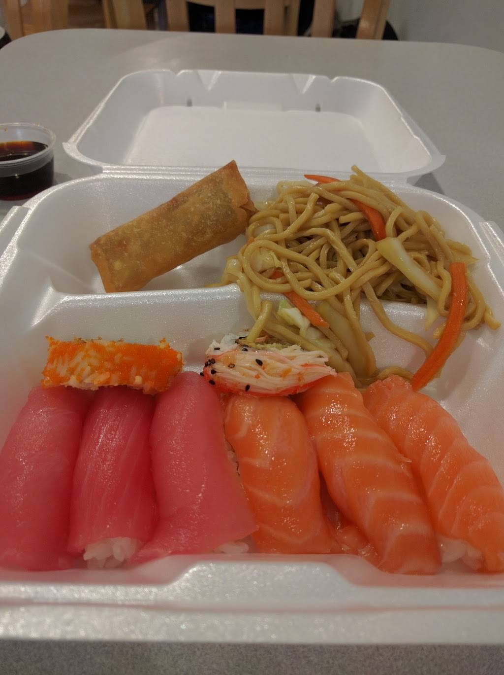 Yami Yami | restaurant | 231 Peachtree St NE, Atlanta, GA 30303, USA | 4045220007 OR +1 404-522-0007