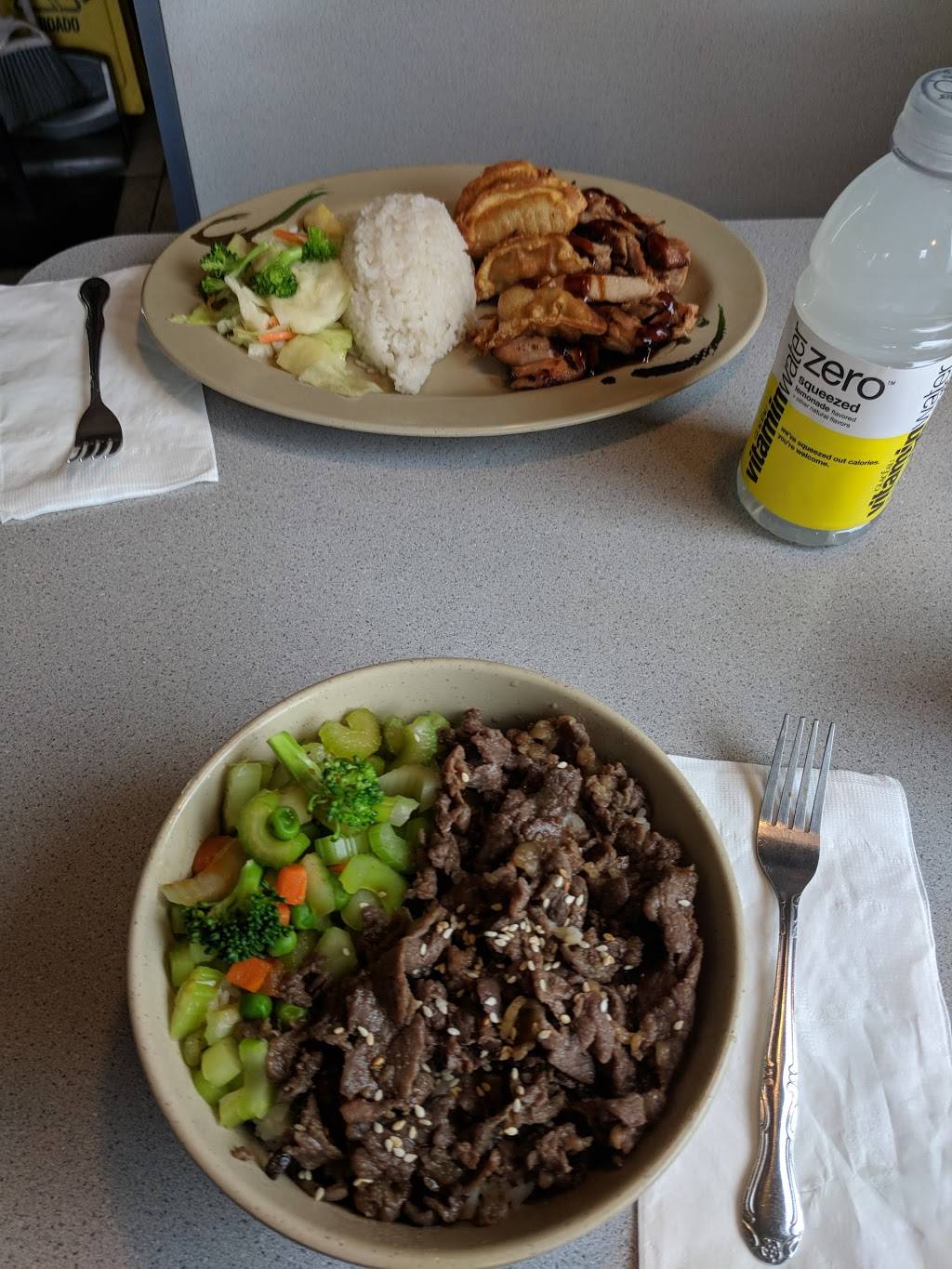 Happy Teriyaki | restaurant | 7217 SE 82nd Ave, Portland, OR 97266, USA | 5037718101 OR +1 503-771-8101