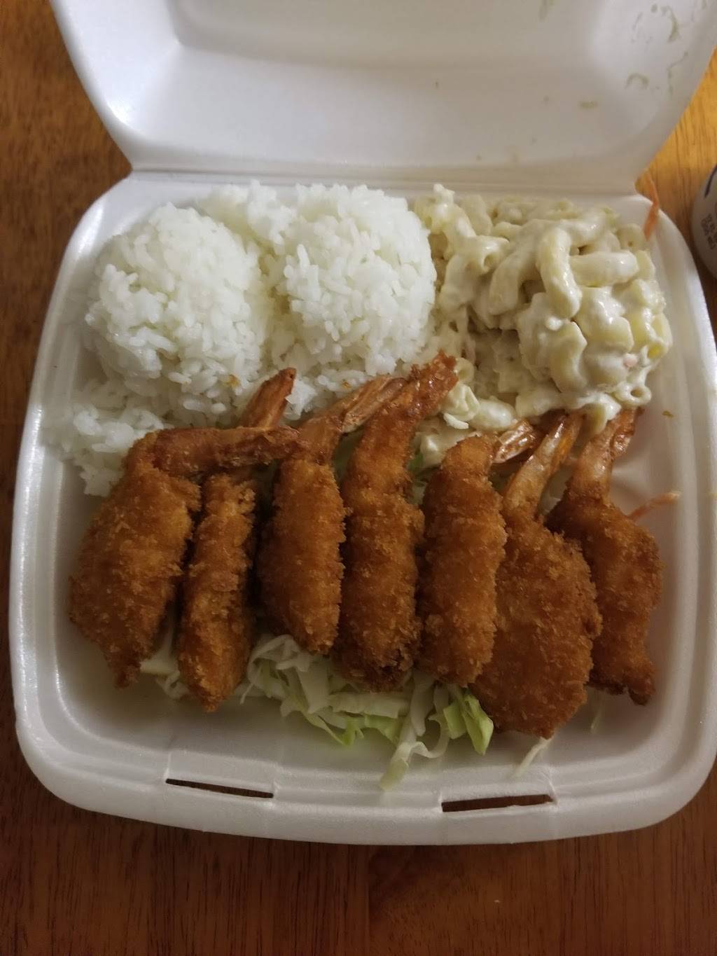L&L Hawaiian BBQ | restaurant | 1030 Florin Rd, Sacramento, CA 95831, USA | 9163925555 OR +1 916-392-5555