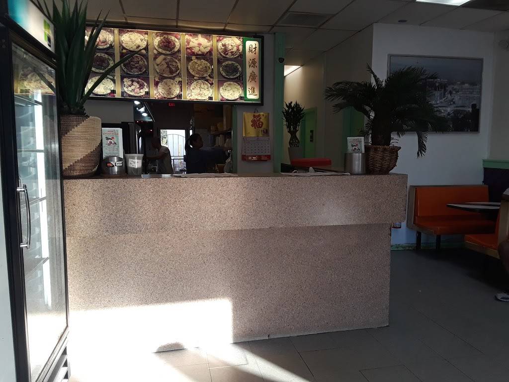 New China King | restaurant | 5709 Edgewater Dr, Orlando, FL 32810, USA | 4072951788 OR +1 407-295-1788