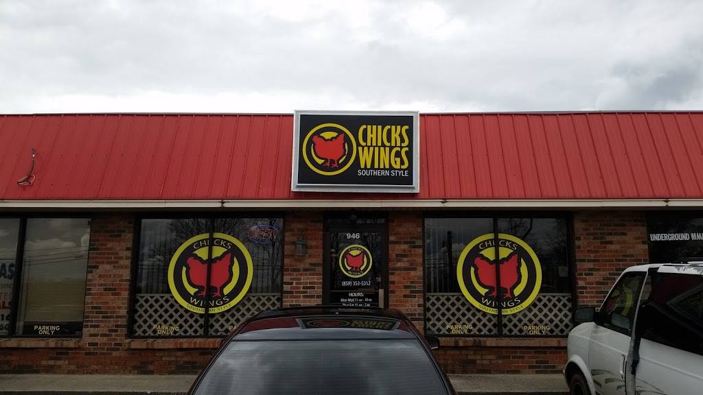 Chicks Wings | restaurant | 946 Red House Rd, Richmond, KY 40475, USA | 8593535312 OR +1 859-353-5312