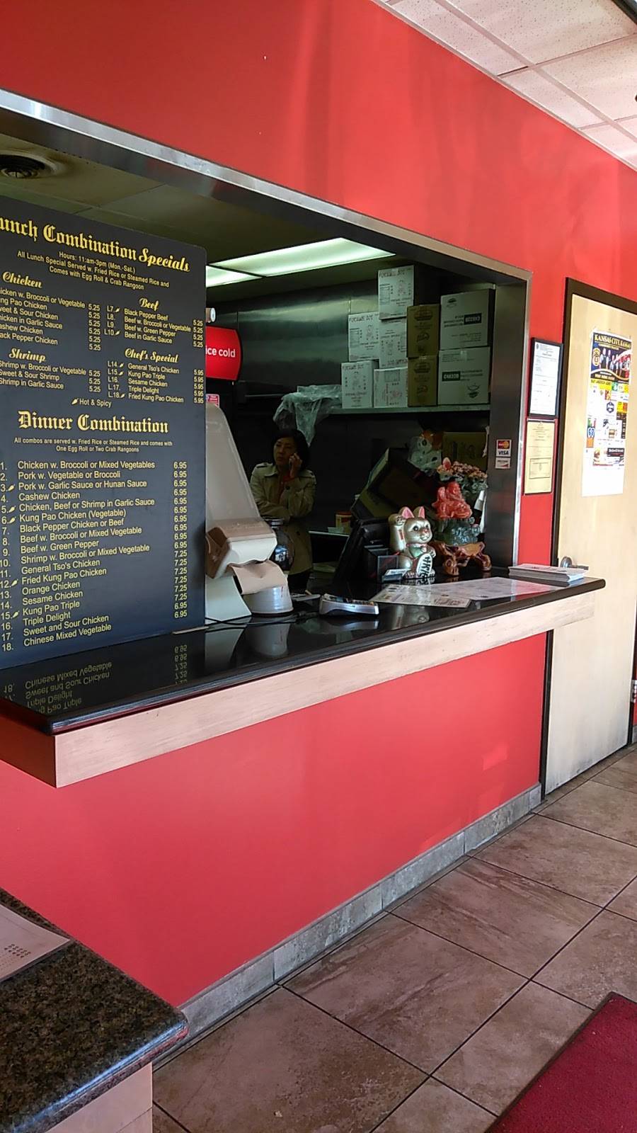 Rice Bowl | restaurant | 8226 Parallel Pkwy, Kansas City, KS 66112, USA | 9132998118 OR +1 913-299-8118