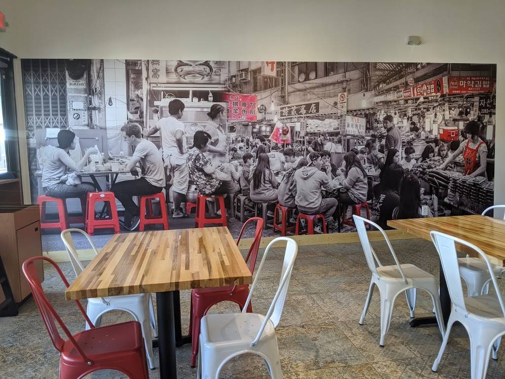 Krunch & Noodles | restaurant | 277 N Van Dorn St, Alexandria, VA 22304, USA | 7035660401 OR +1 703-566-0401