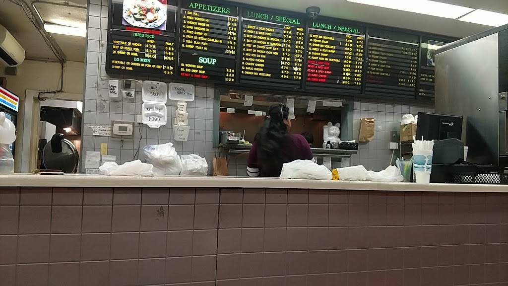 Happy Wok | restaurant | 2815 11th St, Rockford, IL 61109, USA | 8152296666 OR +1 815-229-6666