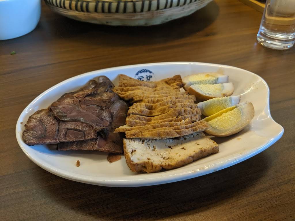 PAVO云炉 | restaurant | 14220 NE 20th St suite a&b, Bellevue, WA 98007, USA | 4256981083 OR +1 425-698-1083