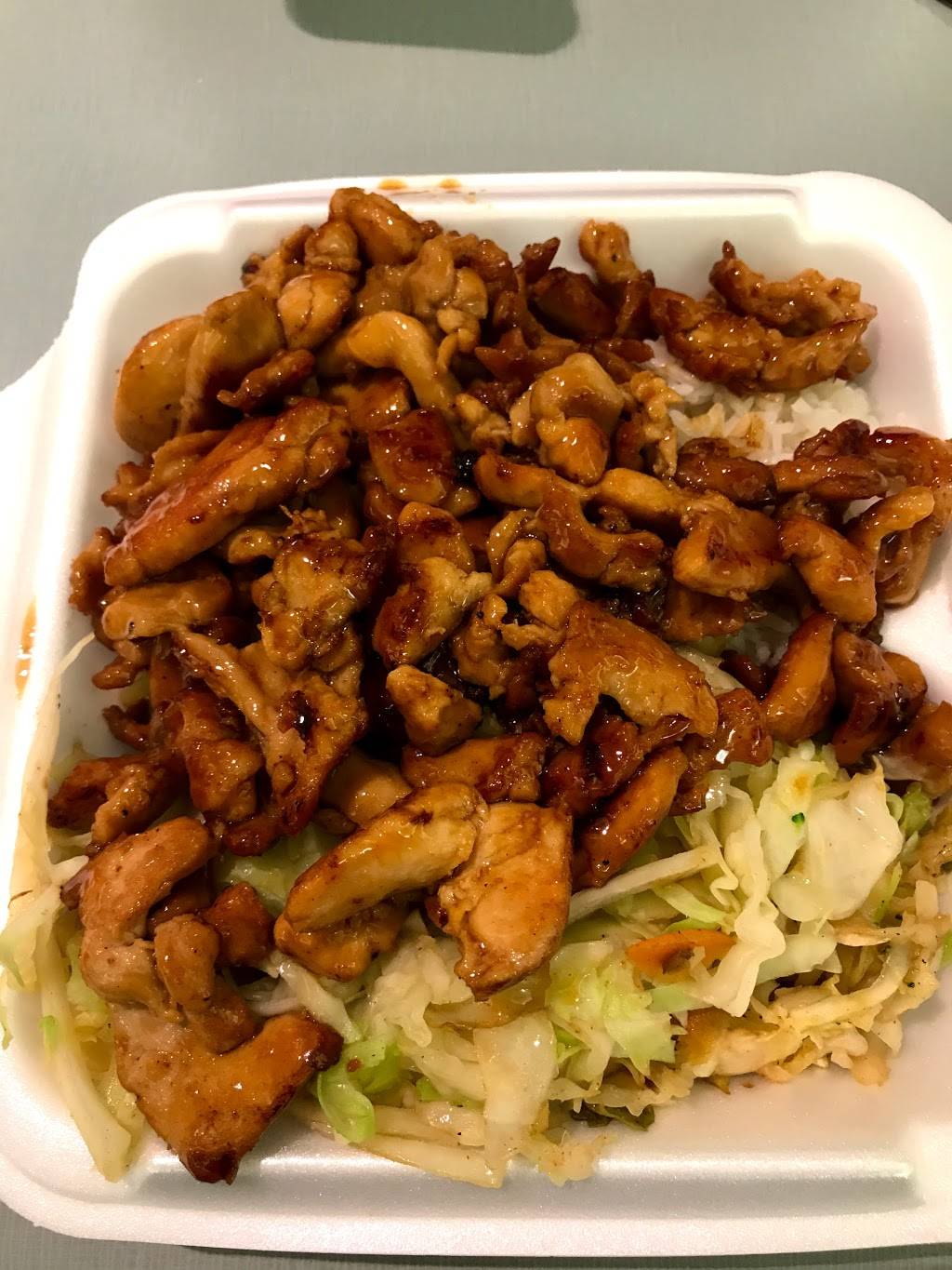 Sarku Japan | restaurant | 1700 W International Speedway Blvd Space #142, Daytona Beach, FL 32114, USA | 3862588838 OR +1 386-258-8838