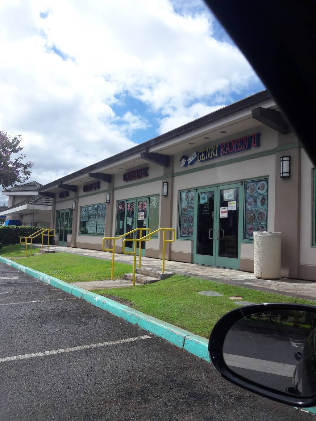 Poke Stop | restaurant | 95-1840 Meheula Pkwy, Mililani, HI 96789, USA | 8086263400 OR +1 808-626-3400