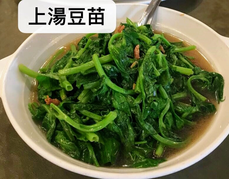 Chez Ping | restaurant | 7401 Boulevard Newman, LaSalle, QC H8N 1X3, Canada | 5145951888 OR +1 514-595-1888