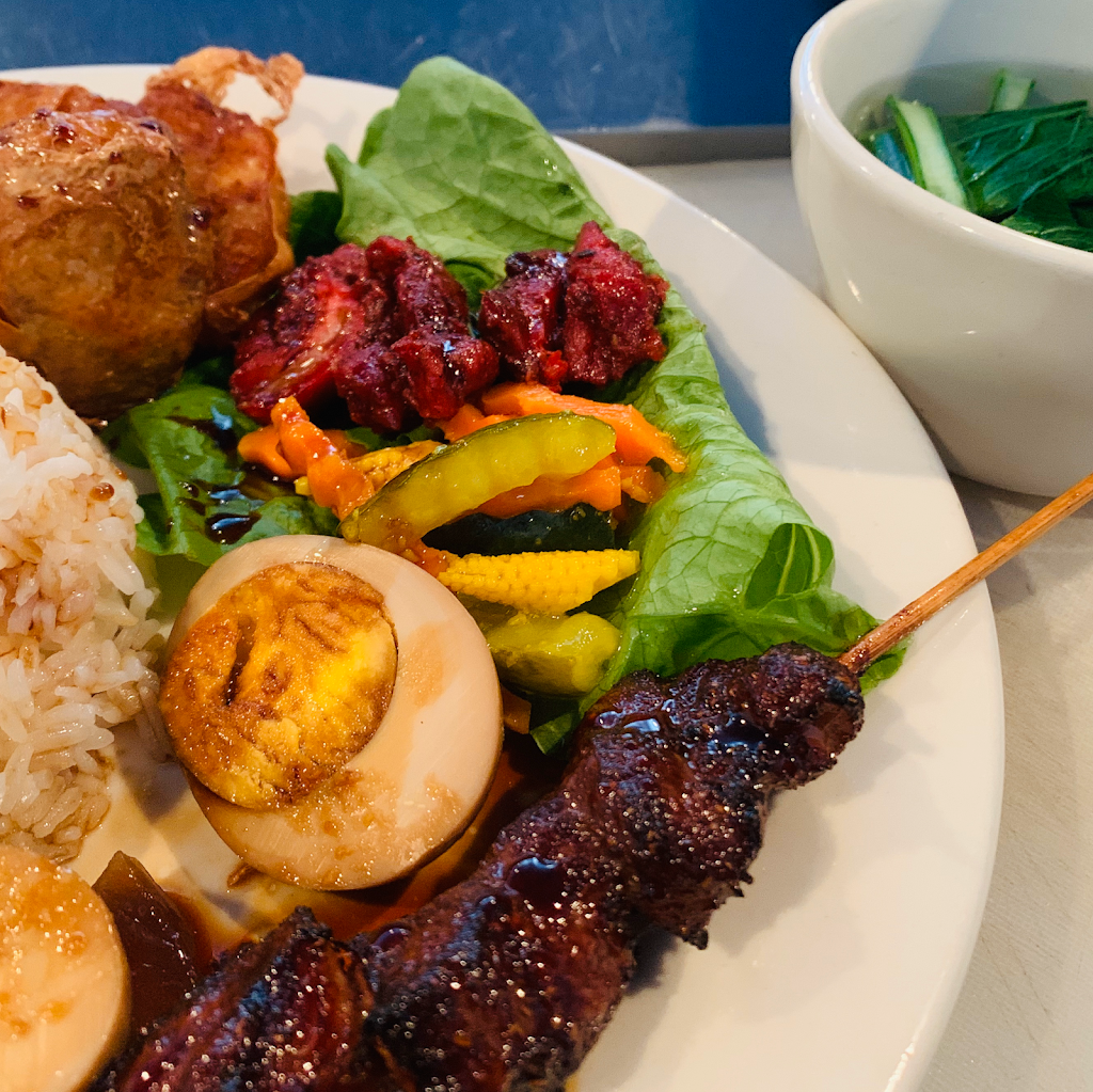 Jembatan 5 | restaurant | 932 S 10th St, Philadelphia, PA 19147, USA | 2152381898 OR +1 215-238-1898