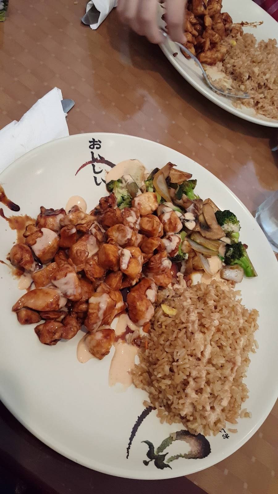 Tokyo Restaurant | restaurant | 36099 Goodwin Dr, Locust Grove, VA 22508, USA | 5409722332 OR +1 540-972-2332